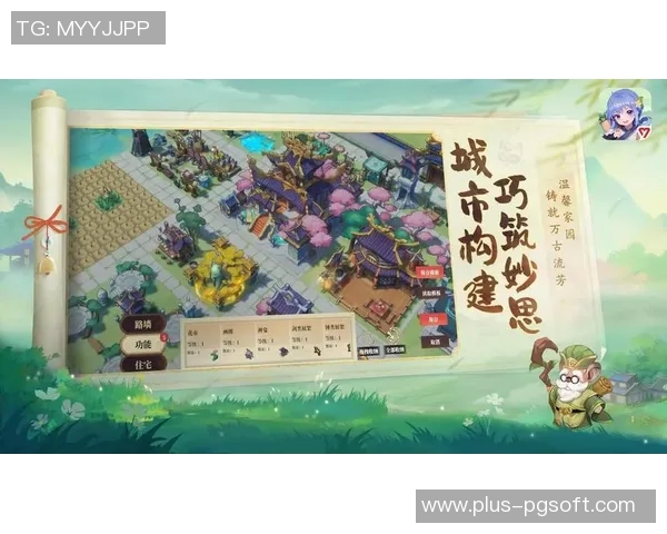 pg电子游戏哪里玩-探索PG电子游戏的乐趣—哪里玩最佳？pg电子游戏哪里玩