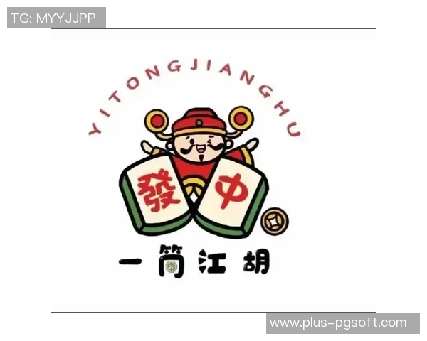 麻将胡了在线玩免费-麻将胡了在线玩免费—体验传统游戏的魅力与乐趣-麻将胡了在线玩免费