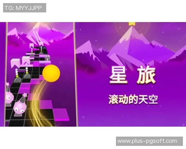 pg星旅淘金视频-探索金色之旅，PG星旅淘金视频引领新的体验风潮-pg星旅淘金视频