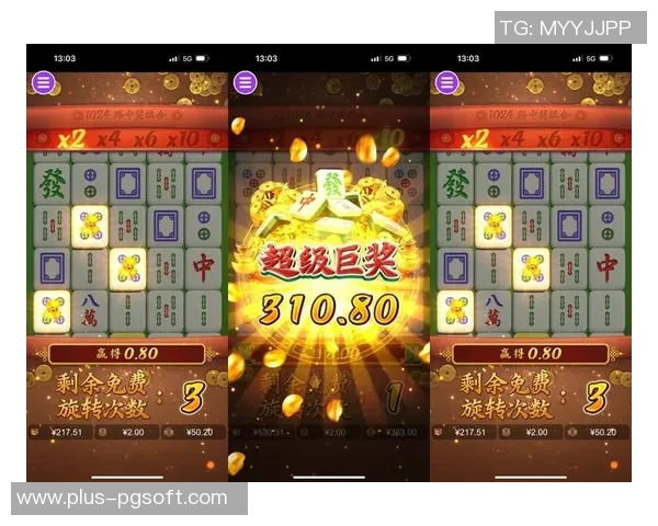 麻将胡了平台网址-麻将胡了平台的探索之旅-麻将胡了平台网址