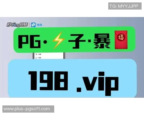 pg电子平台哪里找-探索PG电子平台的最佳寻找之道-pg电子平台哪里找